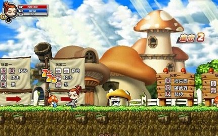 冒险王之神兵传奇官网版