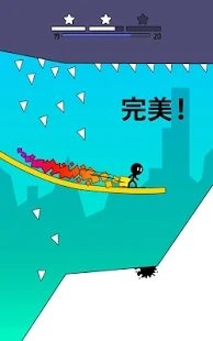 画线冲浪免费版