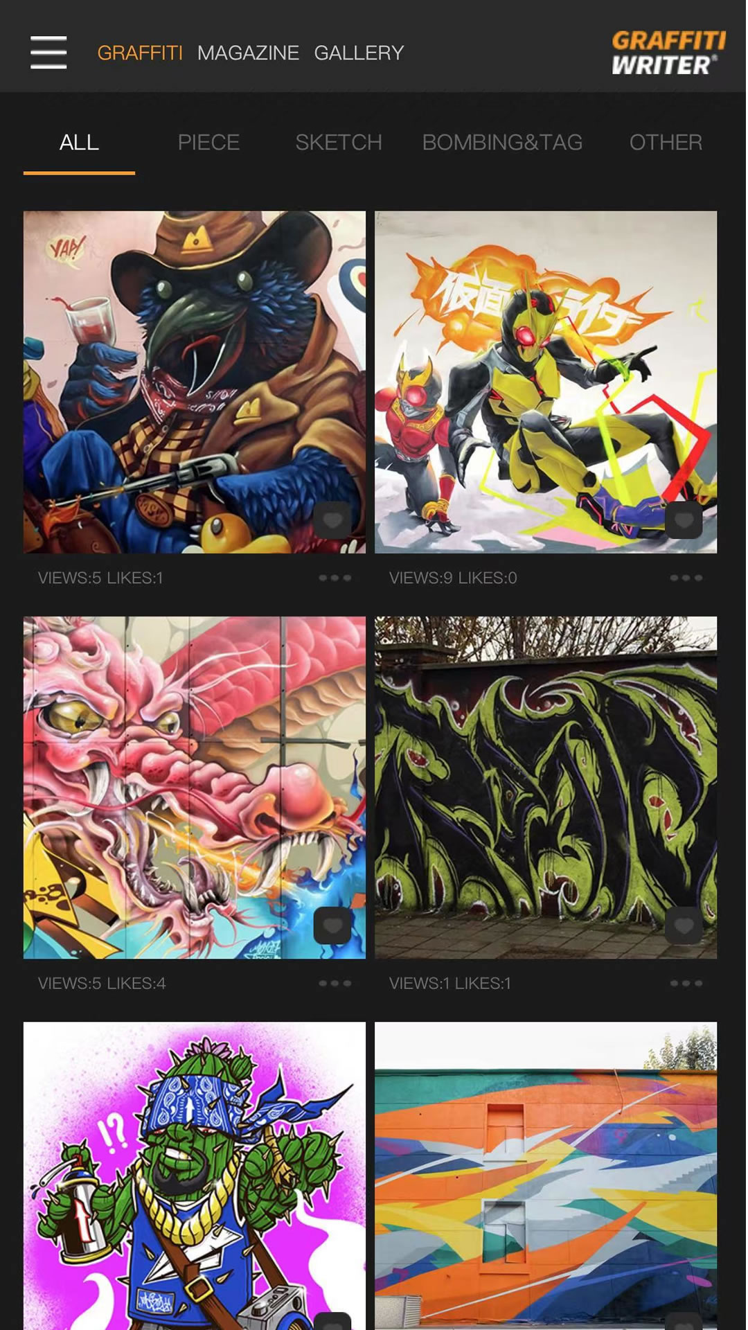 GRAFFITIWRITER手机版