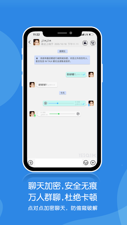 YesTalk