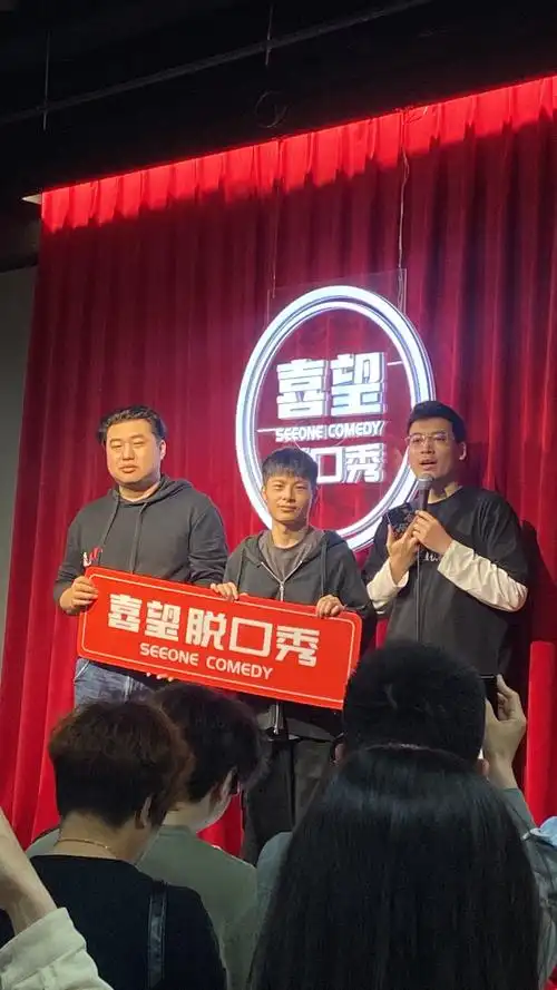 dpsee为何能震惊世界