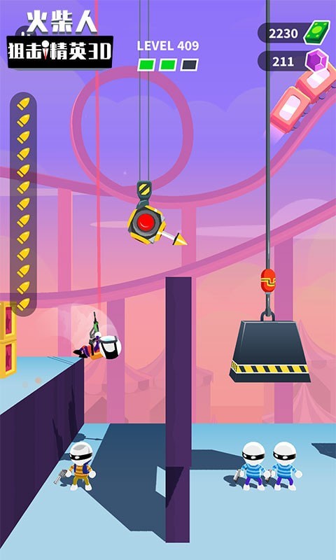 火柴人狙击精英