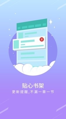 雄风小说老版本