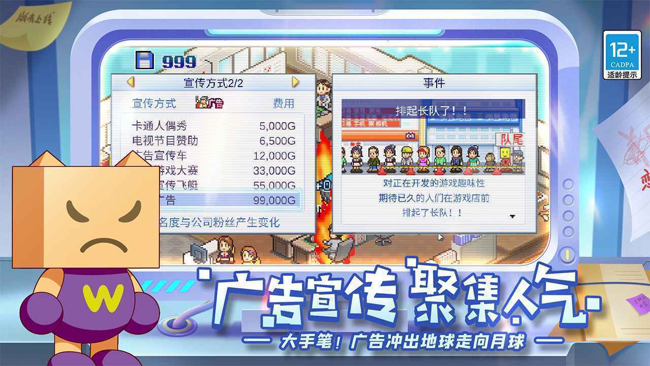 发展国研究点最新版