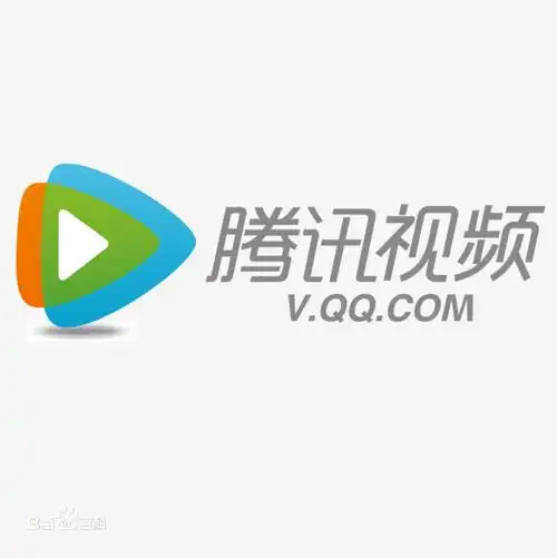 如何免费下载安装腾讯视频2021最新版本