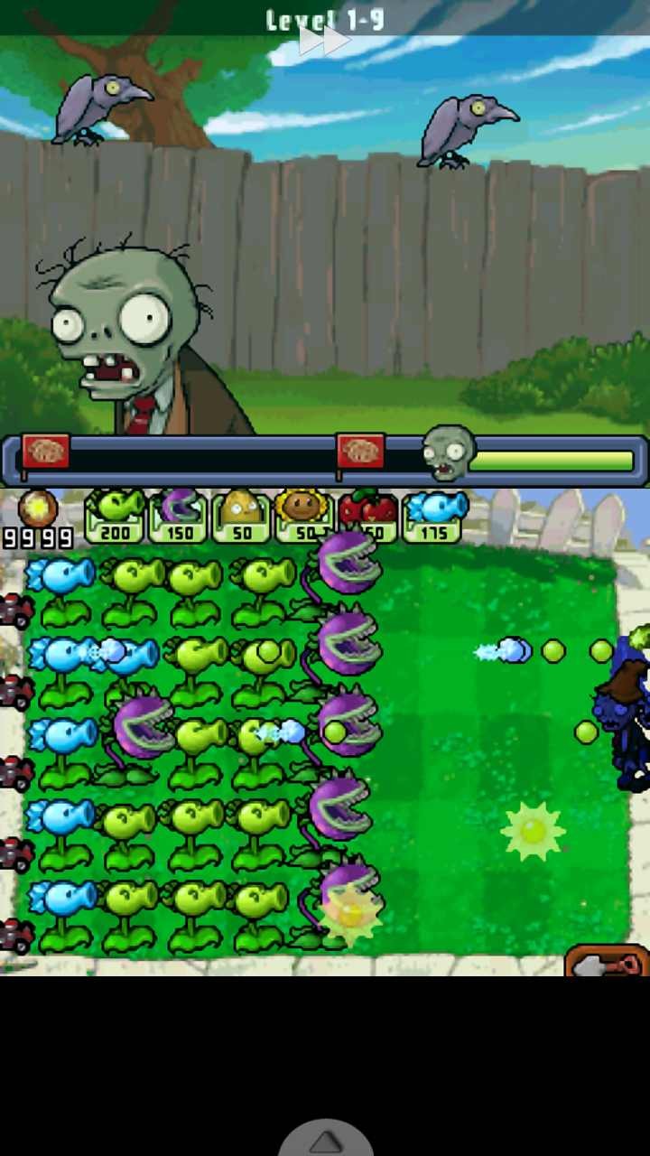 植物大战僵尸ds手机版