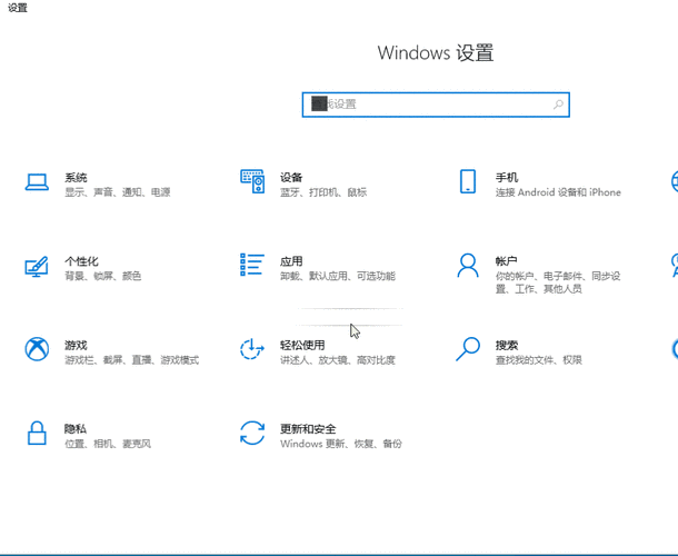 Win10打字时光标为何乱跳