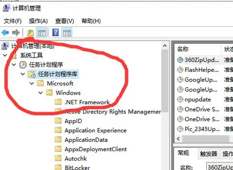 Win10打字时光标为何乱跳