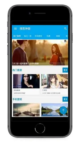tineye识图官网在哪