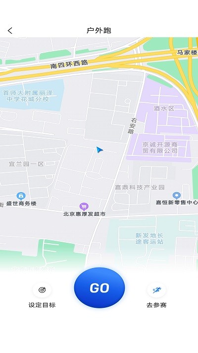 警马手机版