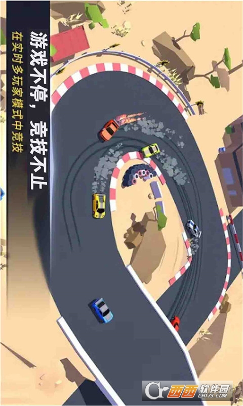 赛道和精英赛车手安卓版