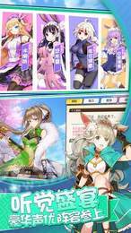 荒野少女免费版
