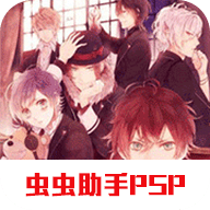 魔鬼恋人官网版