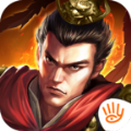 三国霸略免费版