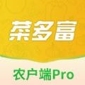 菜多产安卓版