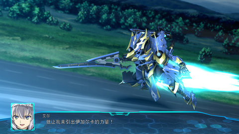 超级机器人大战官网版