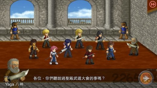 英雄大作战x乱世之光手机版