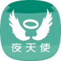 夜天使QQ名片刷赞官网版