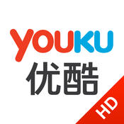 优酷HDforiPad