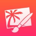 PixelmatorPro修图最新版