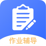 作业班官网版