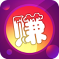 疯赚最新版