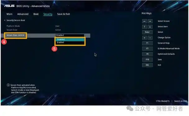 Win10系统下进入BIOS模式的方法及步骤