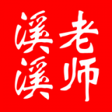助梦教育免费版