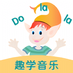 趣学音乐免费版