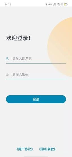 CreAiT免费版