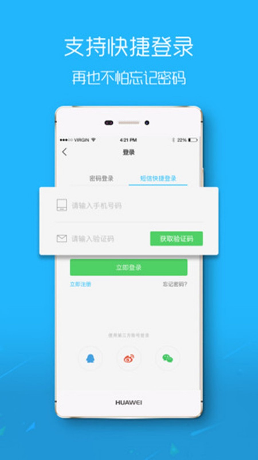 西平部落最新版