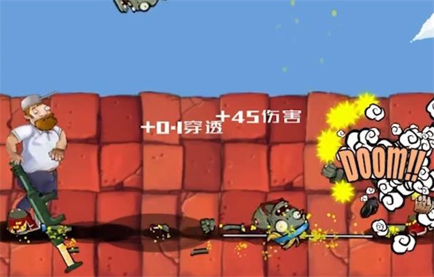 戴夫rush无尽安卓版