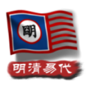 中华上下五千年官网版