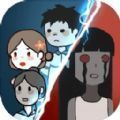 猛鬼宿舍真人最新版