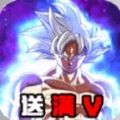 七龙珠时空乱斗安卓版