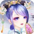 美人心计宫锁沉香免费版