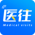 医往免费版