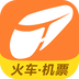 铁友火车票抢票安卓版