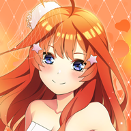 五等分的新娘日服手机版