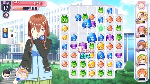 五等分的新娘日服手机版