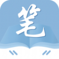 笔友阁安卓版