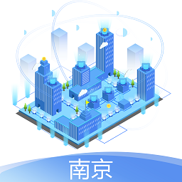 南京智慧工地免费版