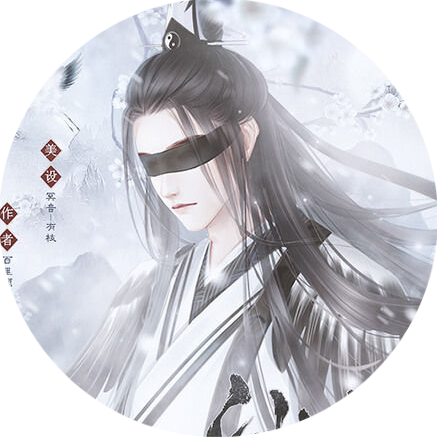 仙山八千年安卓版