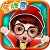 金牌君新概念英语免费版