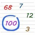 找出数字到手机版