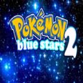 口袋妖怪蓝星最新版