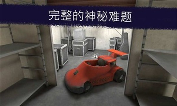 恐怖冰淇淋模组免费版