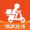 浙江外卖在线手机版