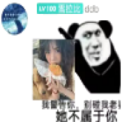 宠物王国梦幻联动官网版