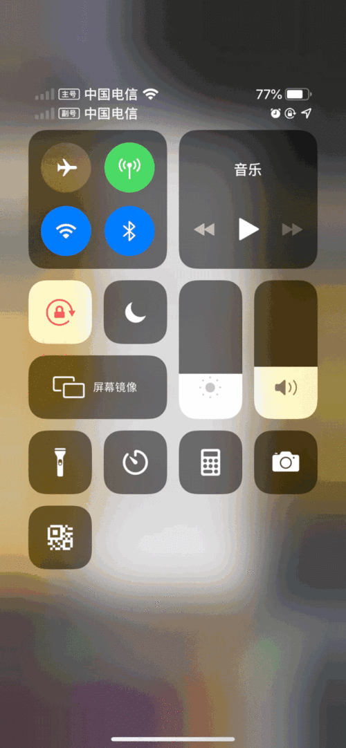 苹果手机15怎么设置动态表盘图片